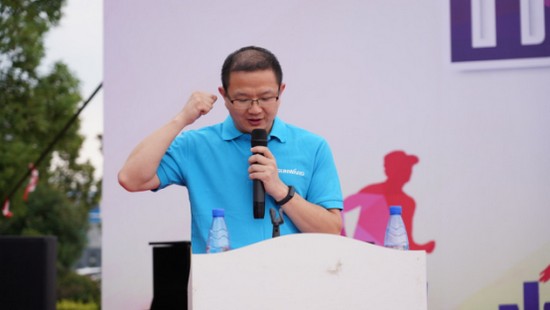 风华十九载，，，，，，携手再腾飞！——庆祝9001cc金沙以诚为本智能建设十九周年表扬会暨意见意义运动会