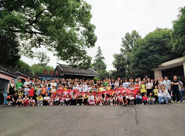 大手牵小手·“顽”转六一，，，，，9001cc金沙以诚为本智能首次六一亲子主题活动圆满举行