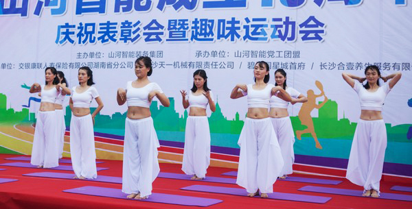 耐久弥坚，，，，9001cc金沙以诚为本智能迎来十八周岁“成年礼”