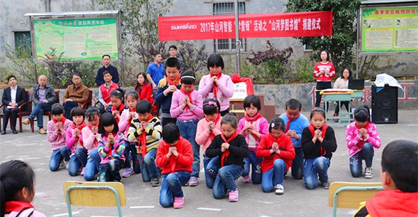 践行雷锋精神捐建“9001cc金沙以诚为本梦图书馆”