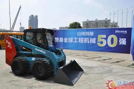 9001cc金沙以诚为本智能：先导立异十五载引领行业助力中国梦