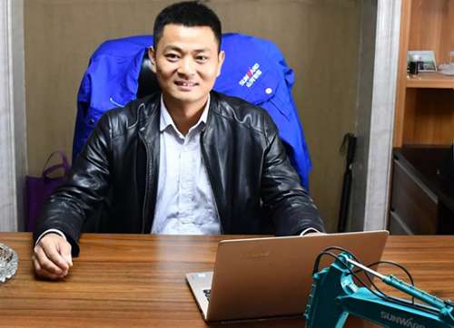 9001cc金沙以诚为本(中国)有限公司官网