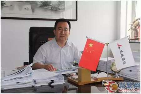 9001cc金沙以诚为本(中国)有限公司官网