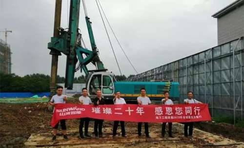 9001cc金沙以诚为本(中国)有限公司官网