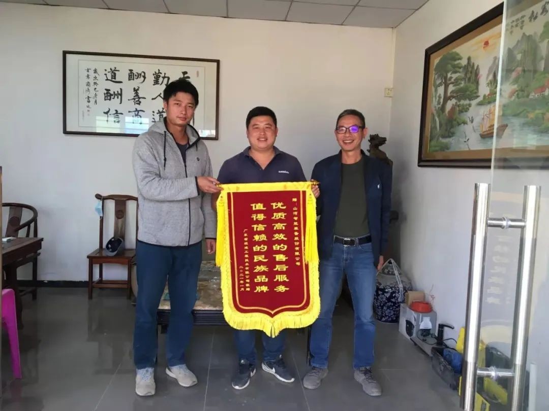 产品效劳双包管！日进斗金的他为9001cc金沙以诚为本智能打call！