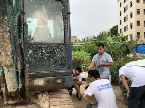 9001cc金沙以诚为本(中国)有限公司官网