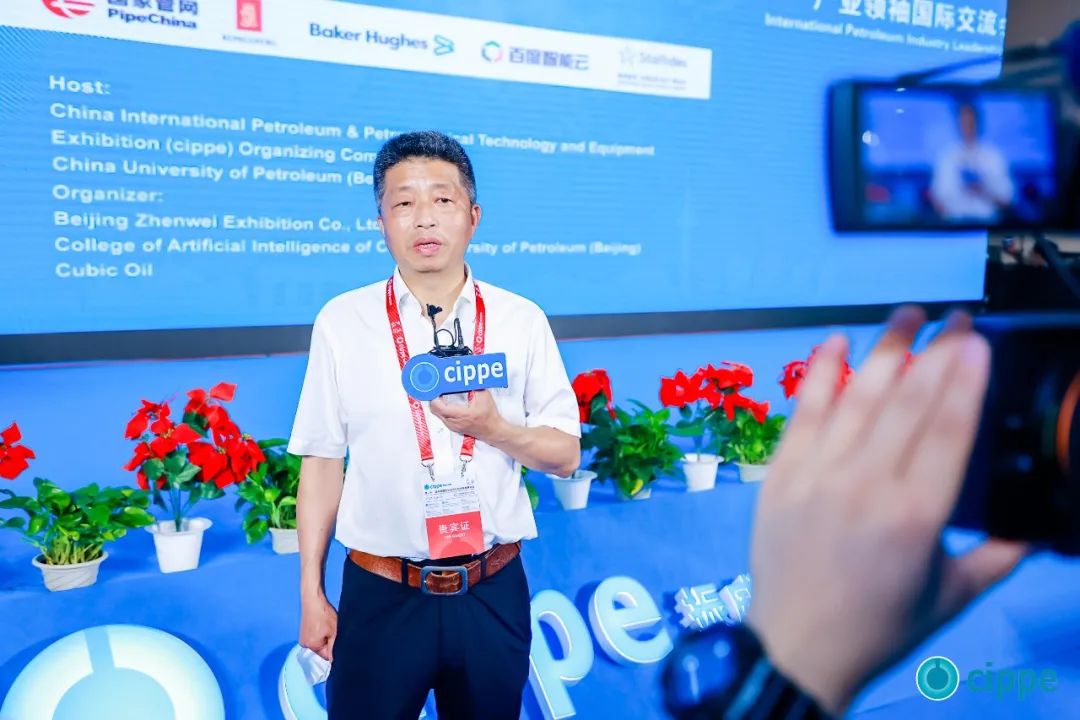 9001cc金沙以诚为本智能亮相北京国际石油展