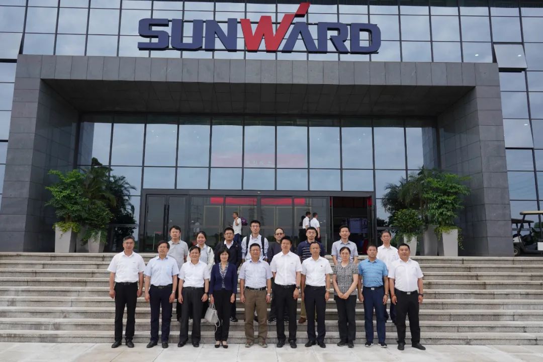 应急治理部科技和信息化司调研9001cc金沙以诚为本智能