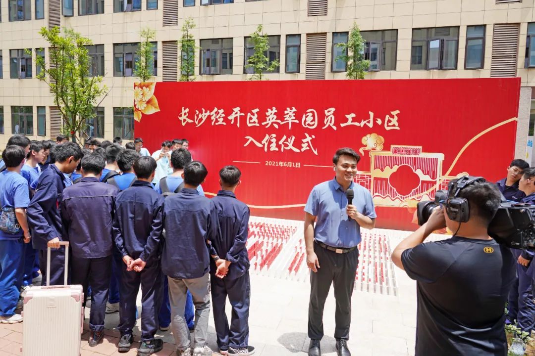 央视大型直播节目《今日中国·湖南篇》，，，，，，一起看看直播里的9001cc金沙以诚为本元素！