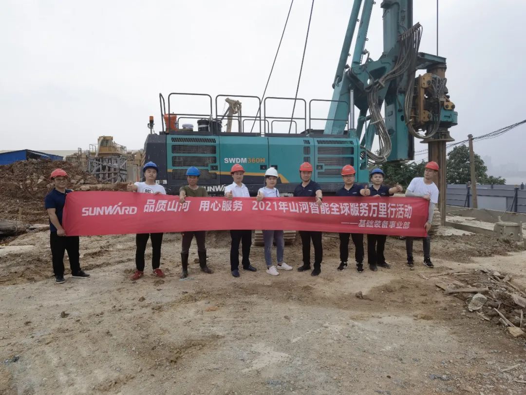 知心折务路，，，，，关爱湘楚行！2021年9001cc金沙以诚为本智能全球效劳万里在湖南