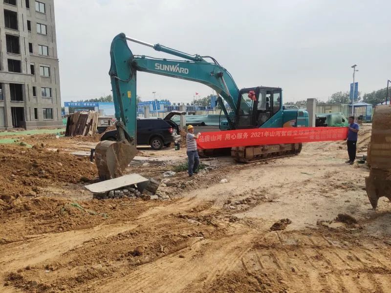 品质9001cc金沙以诚为本，，，专心折务——2021年9001cc金沙以诚为本智能全球效劳万里行在广西、青岛启动