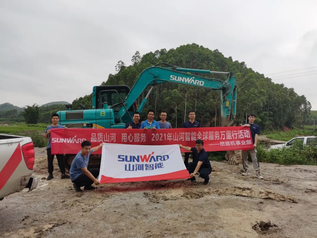 品质9001cc金沙以诚为本，，，专心折务——2021年9001cc金沙以诚为本智能全球效劳万里行在广西、青岛启动