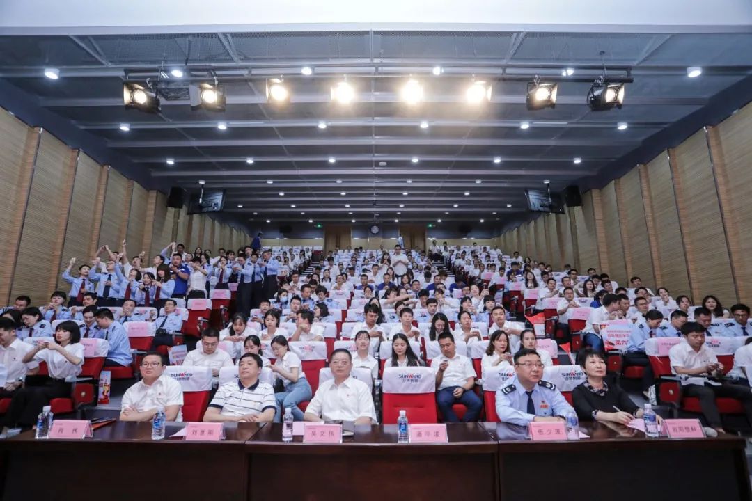 以赛促学，，，以学促行 | 税企携手举行“一站究竟”党史知识竞赛