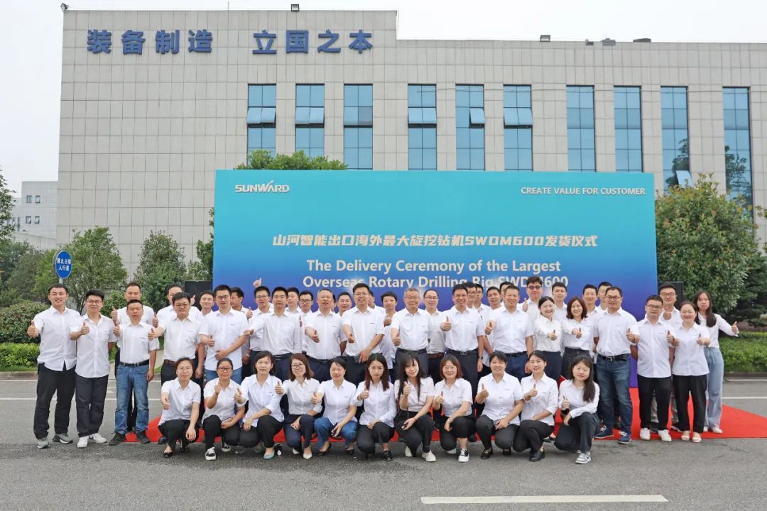 9001cc金沙以诚为本智能最大旋挖钻机出口菲律宾，，，，，，，开启拓展外洋市场新篇章