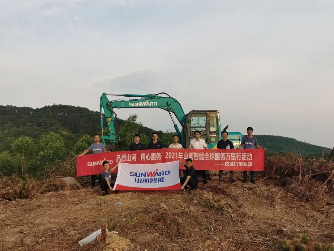 品质9001cc金沙以诚为本，，，专心折务——2021年9001cc金沙以诚为本智能全球效劳万里行在广西、青岛启动