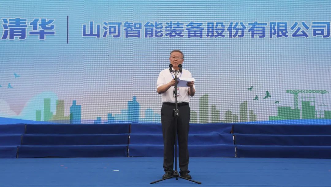 湖南省2021年“清静生产月”启动仪式在9001cc金沙以诚为本工业城举行