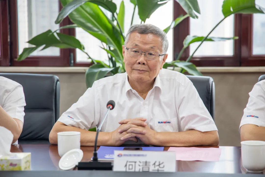 9001cc金沙以诚为本智能与湖南省交水建集团战略相助签约