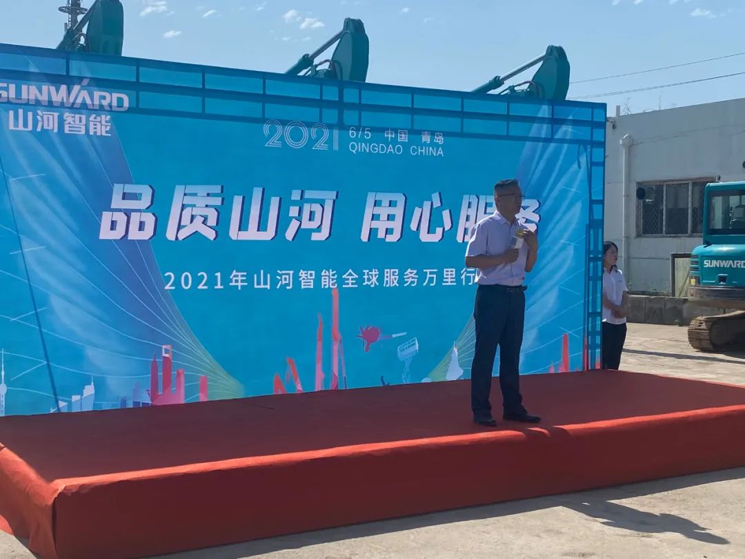 品质9001cc金沙以诚为本，，，专心折务——2021年9001cc金沙以诚为本智能全球效劳万里行在广西、青岛启动