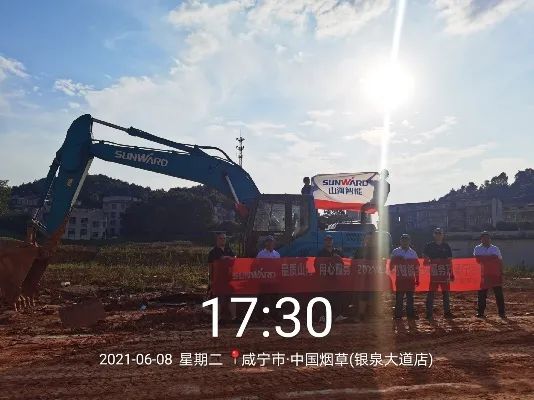 品质9001cc金沙以诚为本，，，专心折务——2021年9001cc金沙以诚为本智能全球效劳万里行湖北站启动