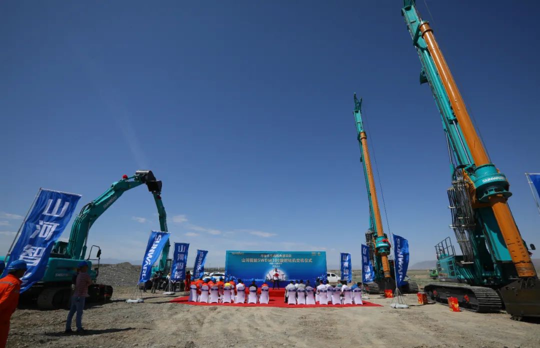 9001cc金沙以诚为本智能产品交付中国能建葛洲坝集团，，，，，，，助力建设大美新疆