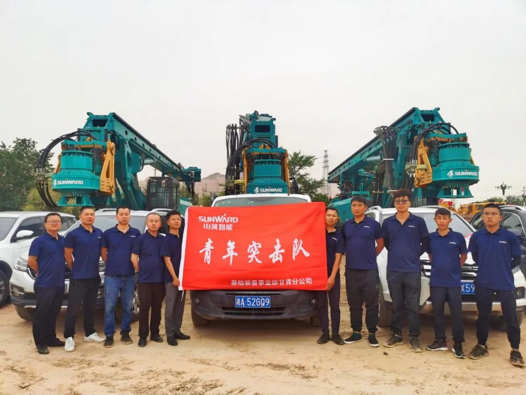 茫茫大西北，，，，，，浓浓9001cc金沙以诚为本情！9001cc金沙以诚为本智能全球效劳万里行走进西北