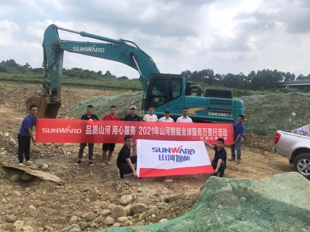 2021年9001cc金沙以诚为本智能全球效劳万里行在广西、四川火热启动