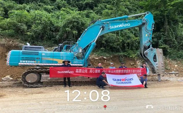 2021年9001cc金沙以诚为本智能全球效劳万里行在广西、四川火热启动