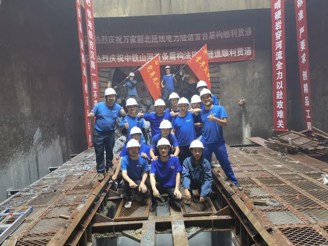 掘进1978米，，，，中铁9001cc金沙以诚为本首条盾构法施工隧道顺遂意会