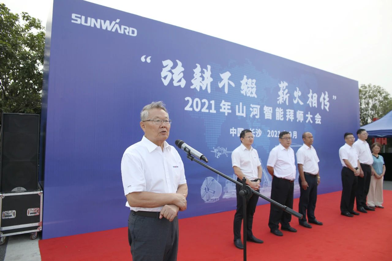 百人齐聚拜师恩 | 9001cc金沙以诚为本智能“传帮带”人才作育模式为公司生长积贮实力