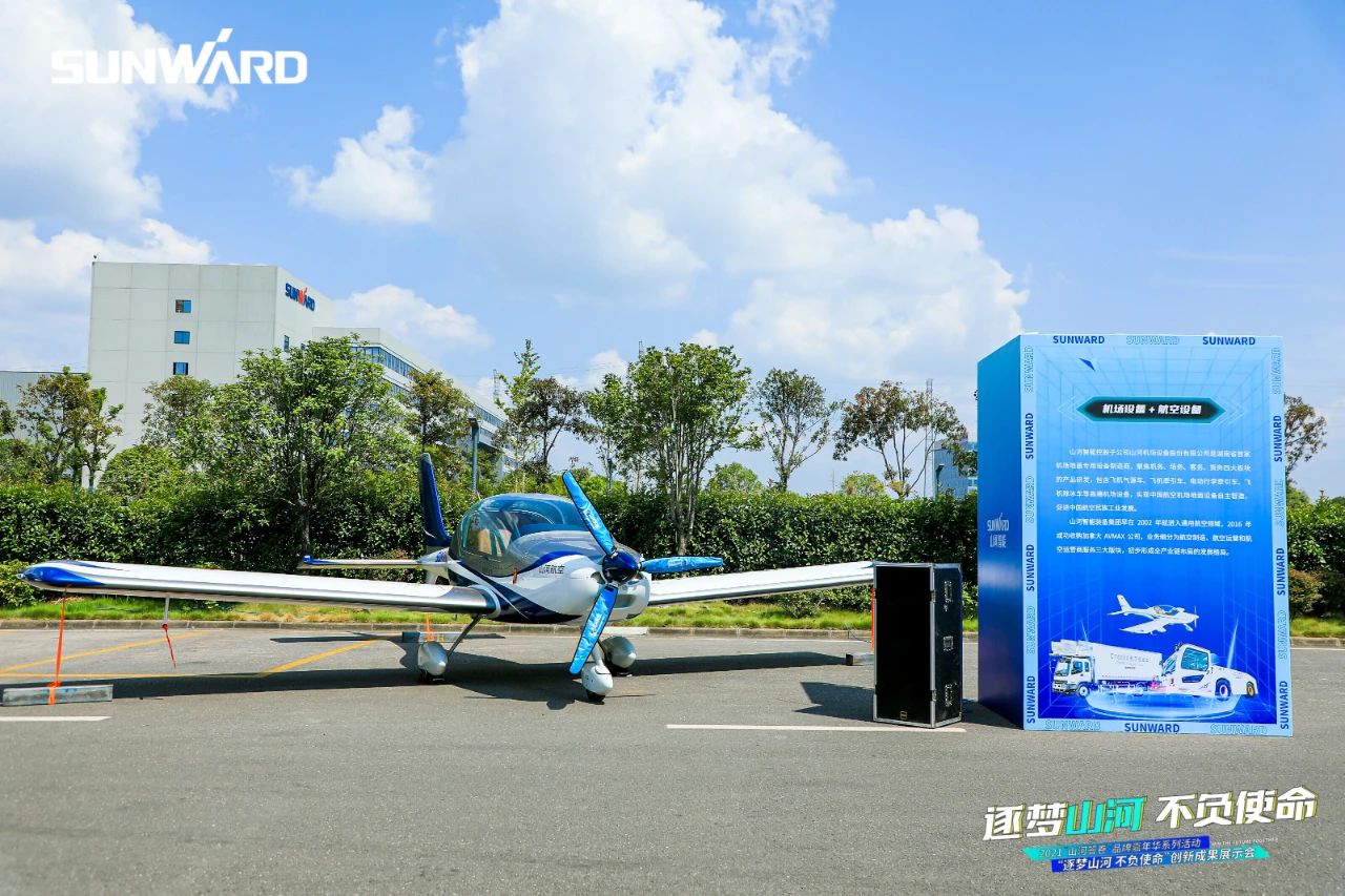 逛展超热闹！9001cc金沙以诚为本智能效果展示会高能名时势来袭