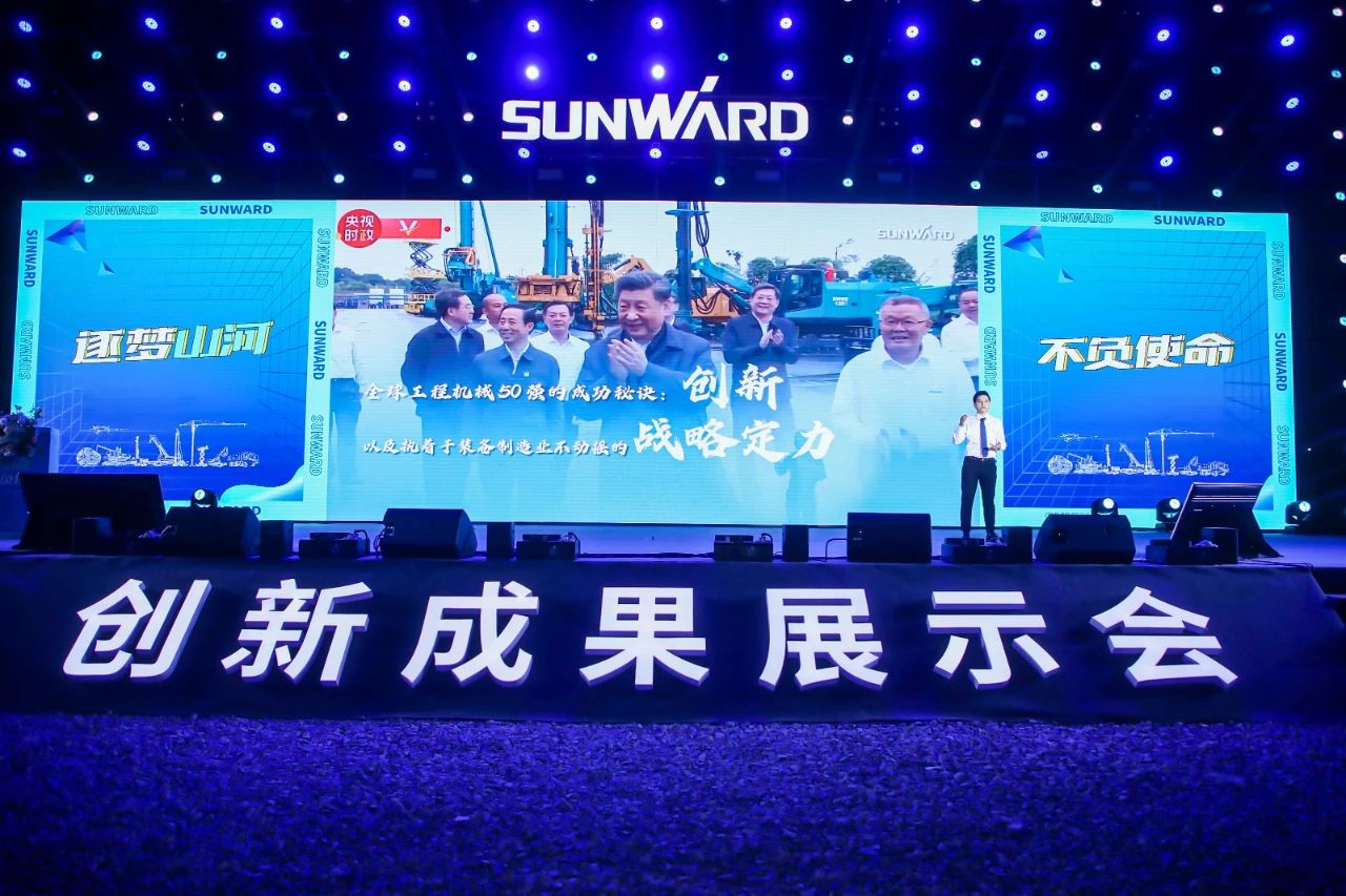 逛展超热闹！9001cc金沙以诚为本智能效果展示会高能名时势来袭