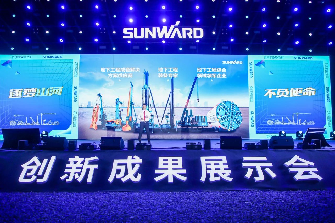 逛展超热闹！9001cc金沙以诚为本智能效果展示会高能名时势来袭