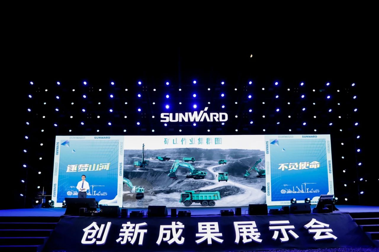 逛展超热闹！9001cc金沙以诚为本智能效果展示会高能名时势来袭