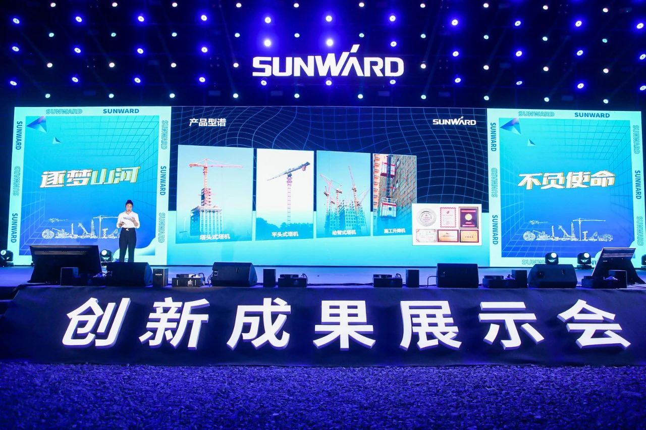 逛展超热闹！9001cc金沙以诚为本智能效果展示会高能名时势来袭