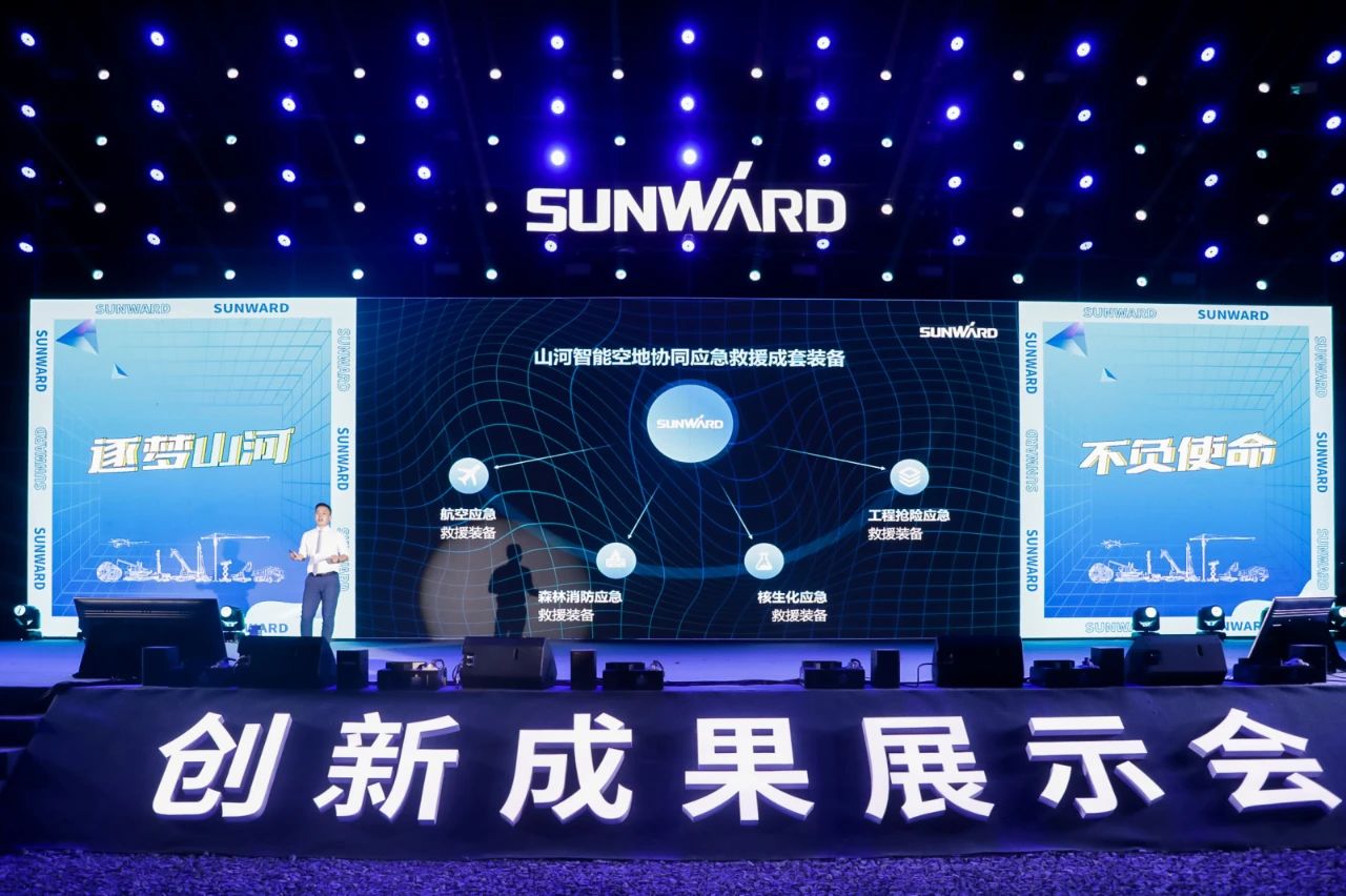 逛展超热闹！9001cc金沙以诚为本智能效果展示会高能名时势来袭