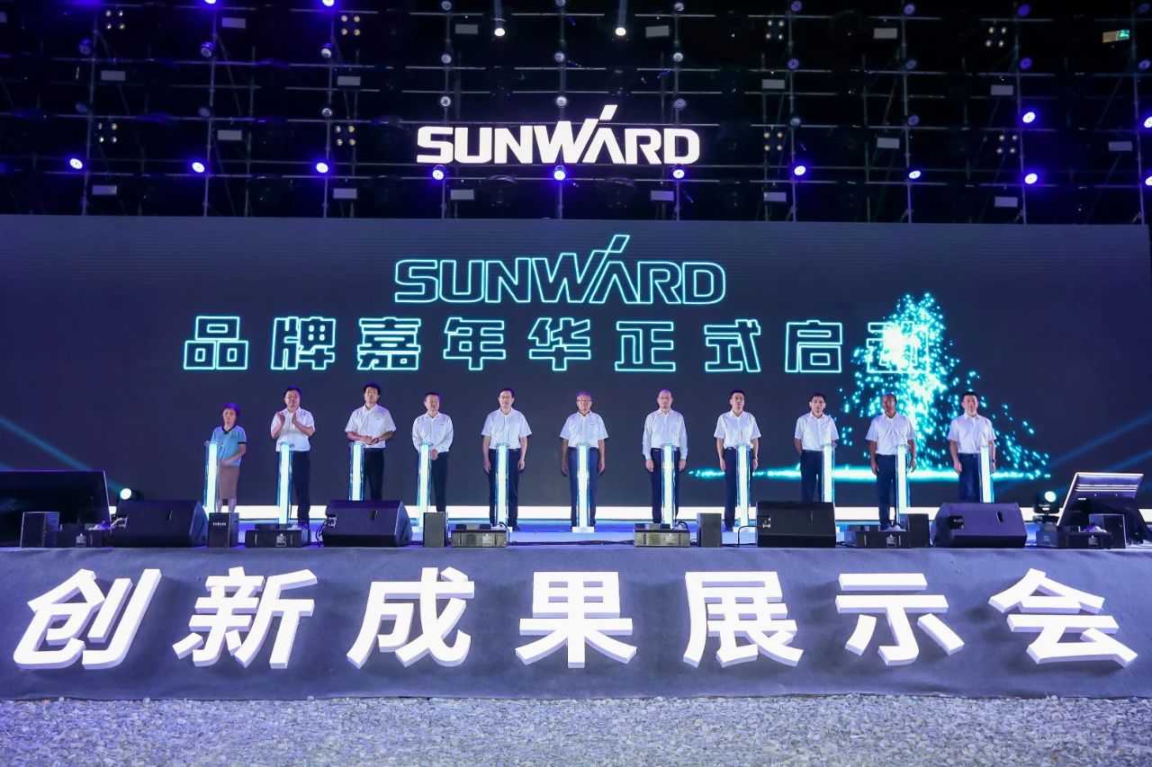 逛展超热闹！9001cc金沙以诚为本智能效果展示会高能名时势来袭