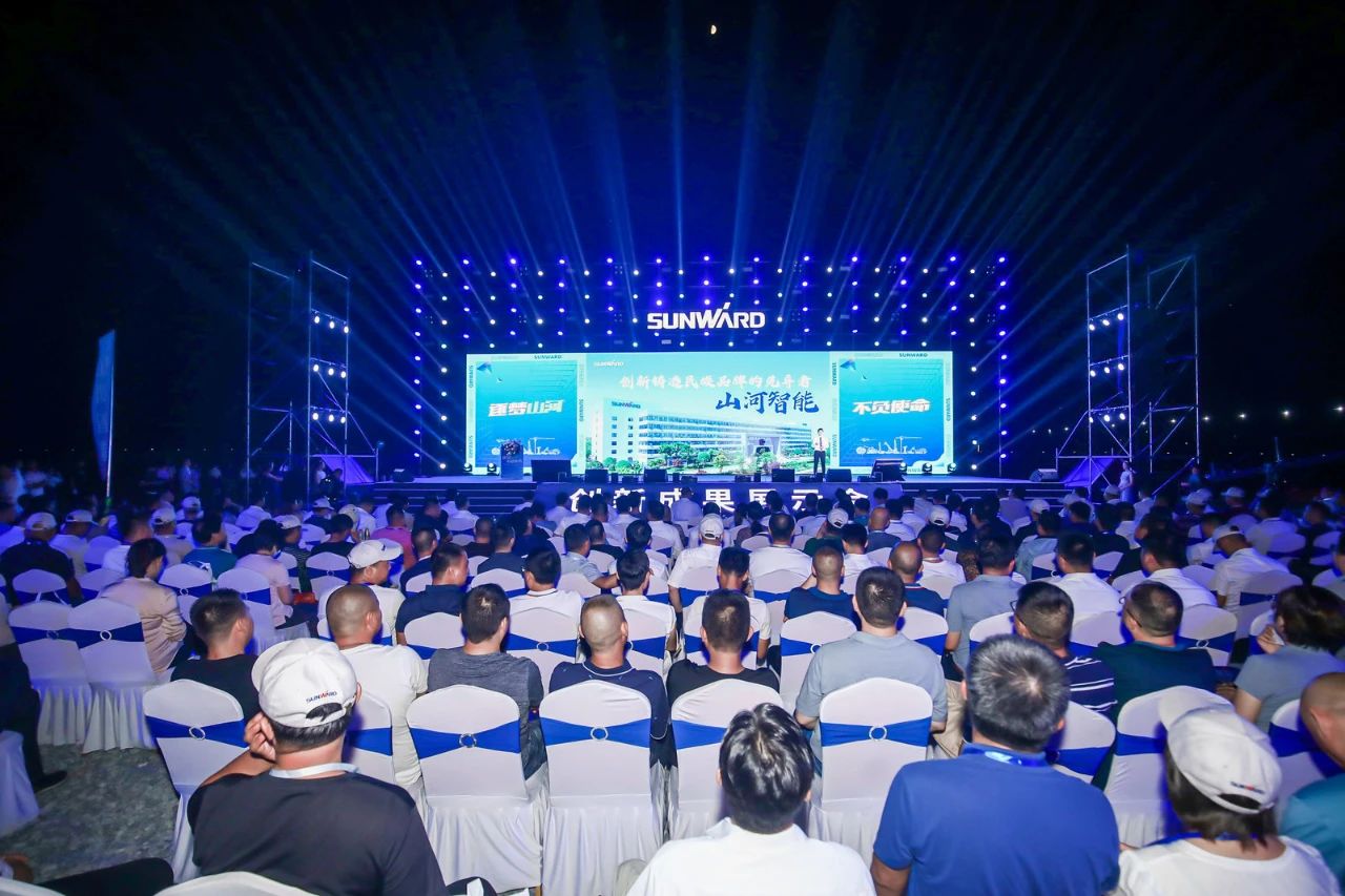 逛展超热闹！9001cc金沙以诚为本智能效果展示会高能名时势来袭