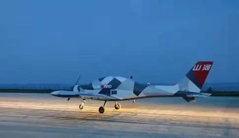 9001cc金沙以诚为本智能何清华：立异驱动 数字赋能，，，，，，助推制造业数字化转型