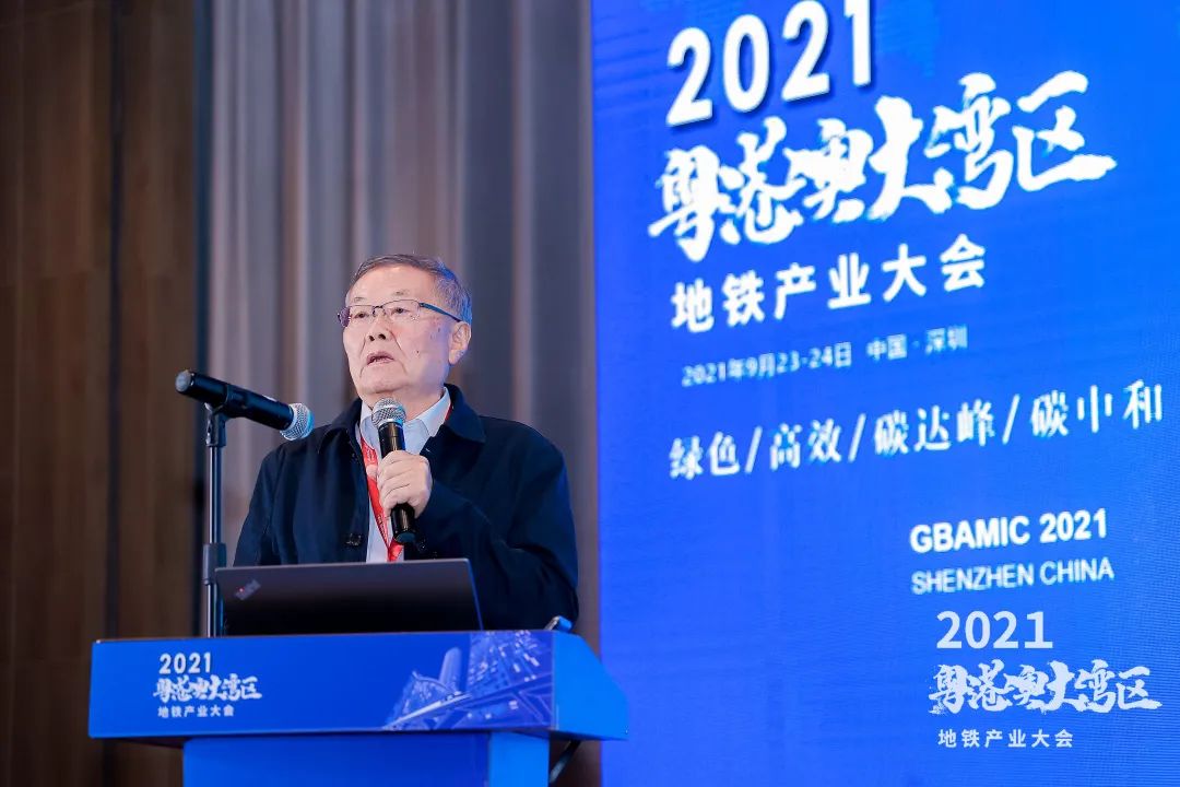 9001cc金沙以诚为本智能何清华：勉力为粤港澳大湾区地下空间建设作出孝顺