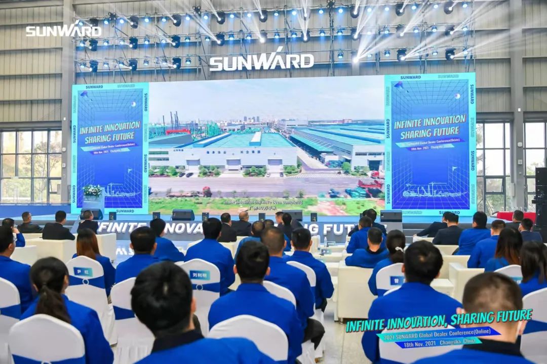 加速推进国际市场结构！9001cc金沙以诚为本智能2021全球署理商大会乐成召开