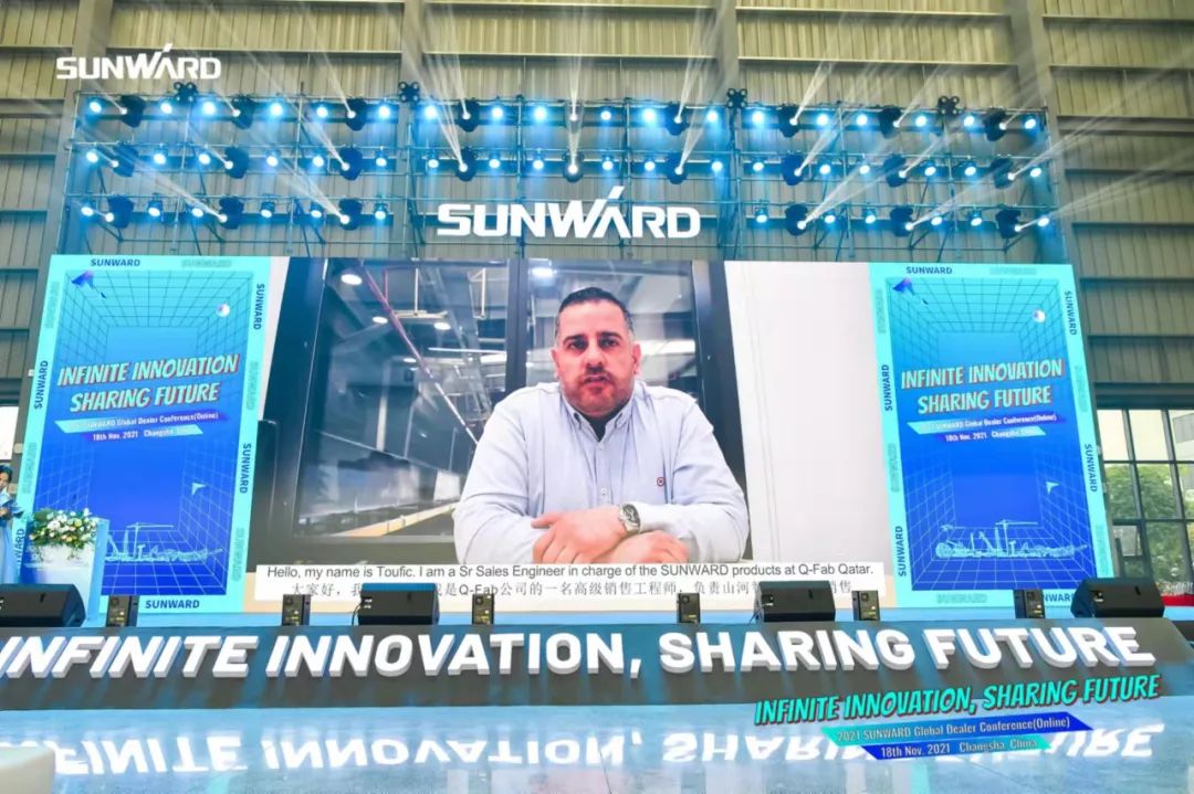 加速推进国际市场结构！9001cc金沙以诚为本智能2021全球署理商大会乐成召开