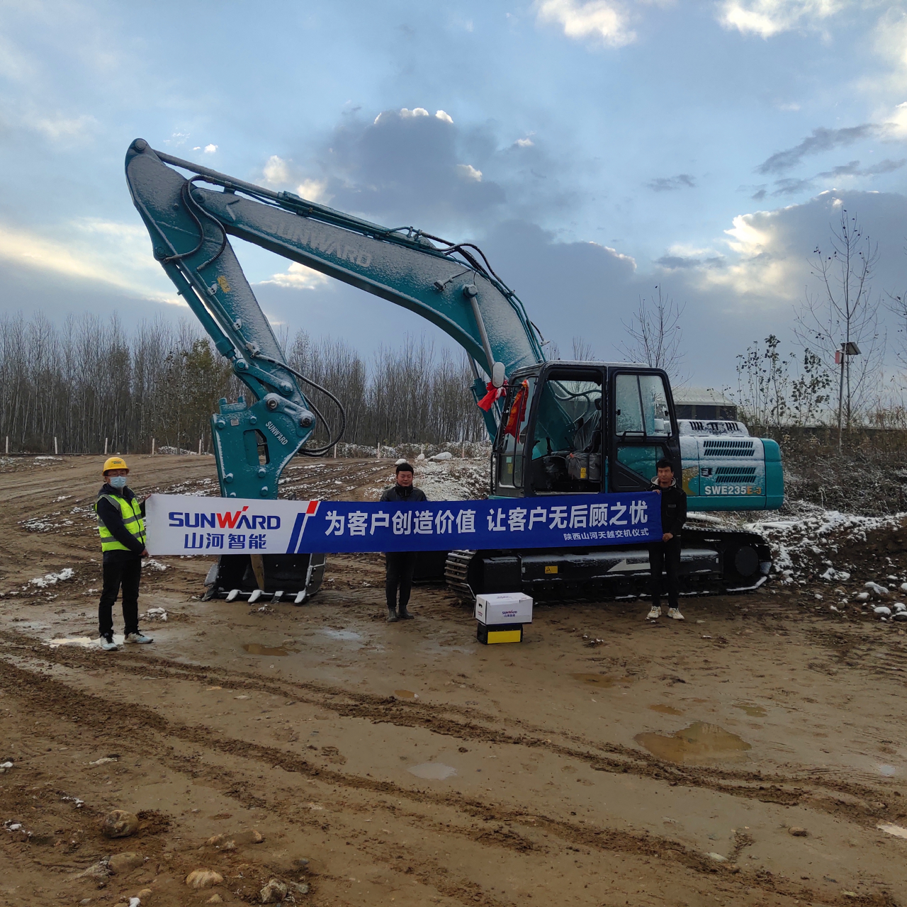 创富故事 | 从皑皑白雪到向阳而生，，，，，，，，一位神秘大咖的9001cc金沙以诚为本情结