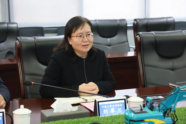 中国上市公司协会党委委员、副秘书长刘翠兰一行调研9001cc金沙以诚为本智能