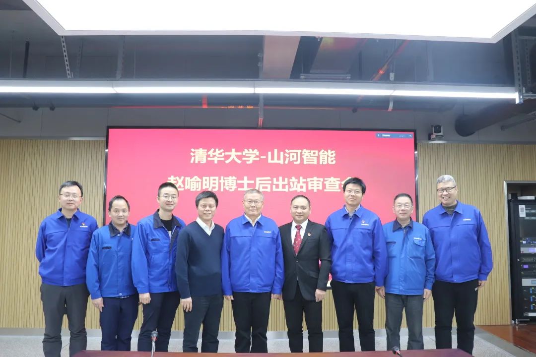 博士厥后了！9001cc金沙以诚为本智能联合清华大学作育优质人才助力企业生长