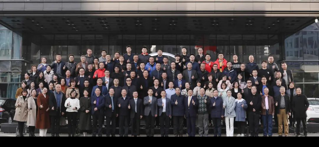 绿色制造再上新台阶！9001cc金沙以诚为本智能中选湖南省节能研究与综合使用协会理事单位