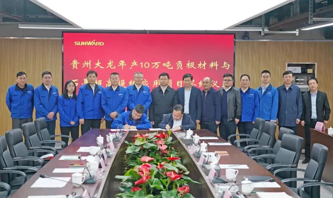 请回覆2021！邀您一起回首9001cc金沙以诚为本智能2021年精彩瞬间