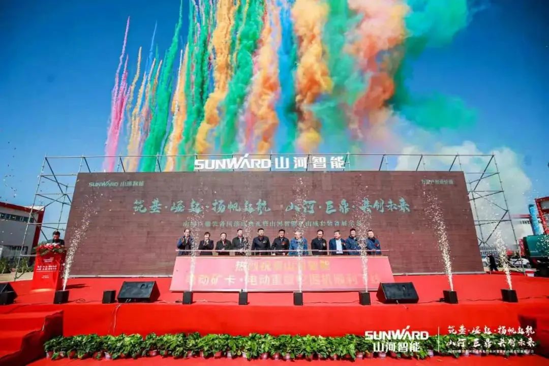 请回覆2021！邀您一起回首9001cc金沙以诚为本智能2021年精彩瞬间