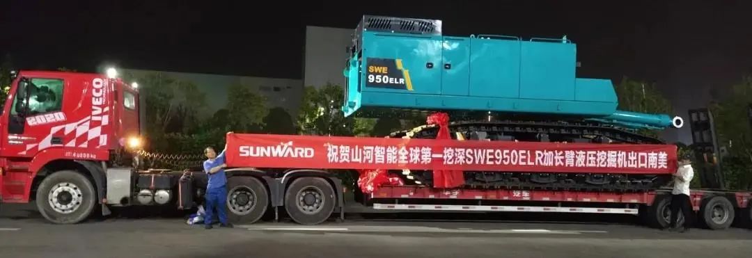 请回覆2021！邀您一起回首9001cc金沙以诚为本智能2021年精彩瞬间