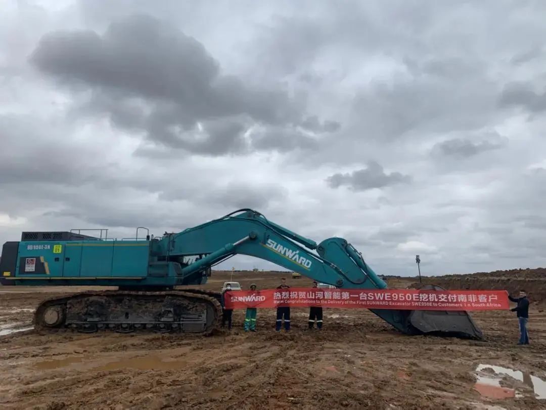 请回覆2021！邀您一起回首9001cc金沙以诚为本智能2021年精彩瞬间