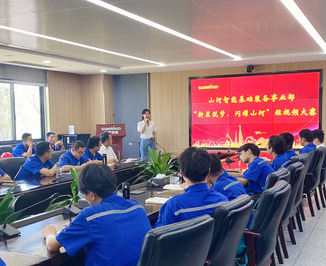 你好 2022！再见 2021！我与9001cc金沙以诚为本智能共生长